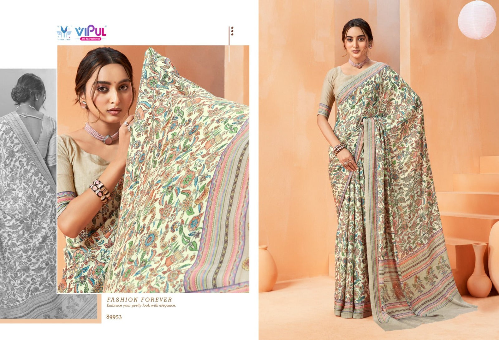 Antique Royal Vol 14 Vipul Georgette Sarees Wholesaler Gujarat