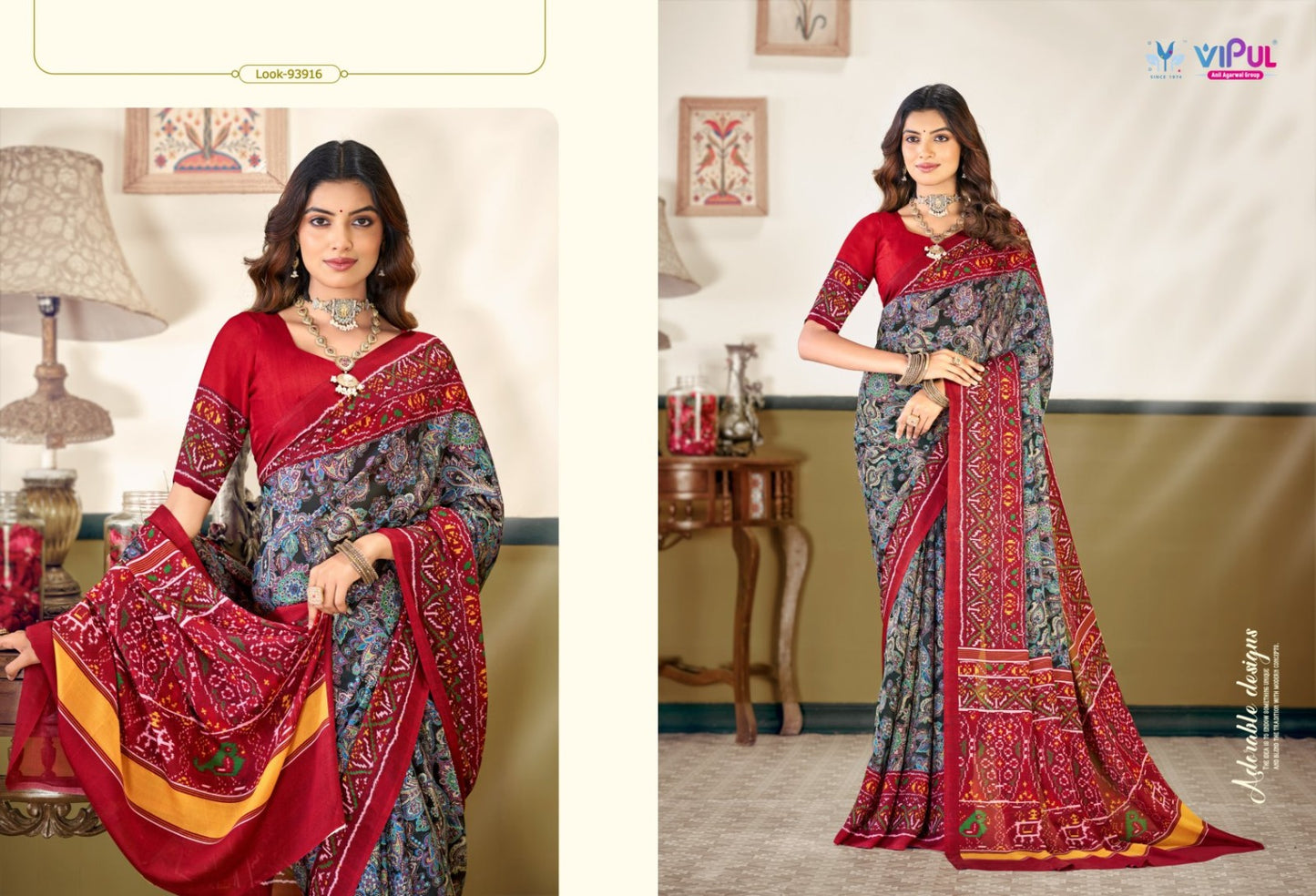 Antique Royal Vol 27 Vipul Soft Silk Sarees Supplier