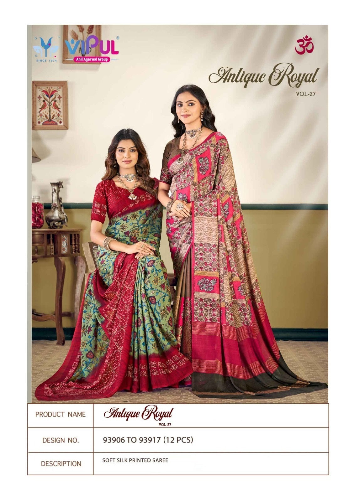Antique Royal Vol 27 Vipul Soft Silk Sarees Supplier
