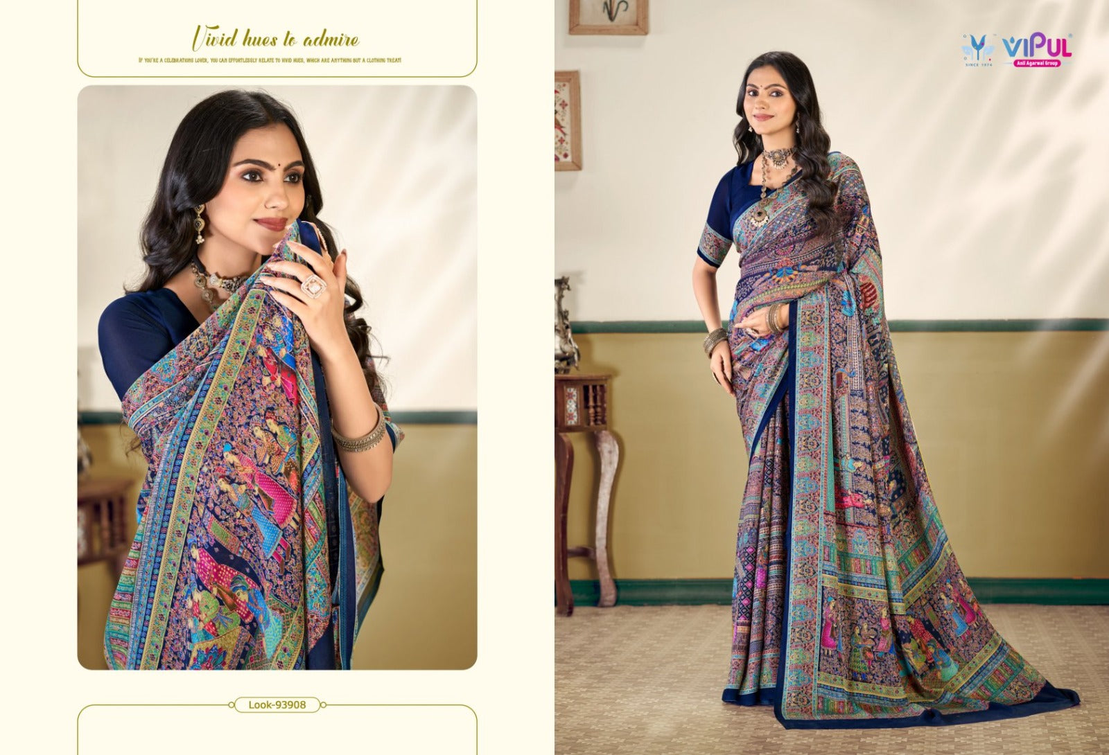 Antique Royal Vol 27 Vipul Soft Silk Sarees Supplier