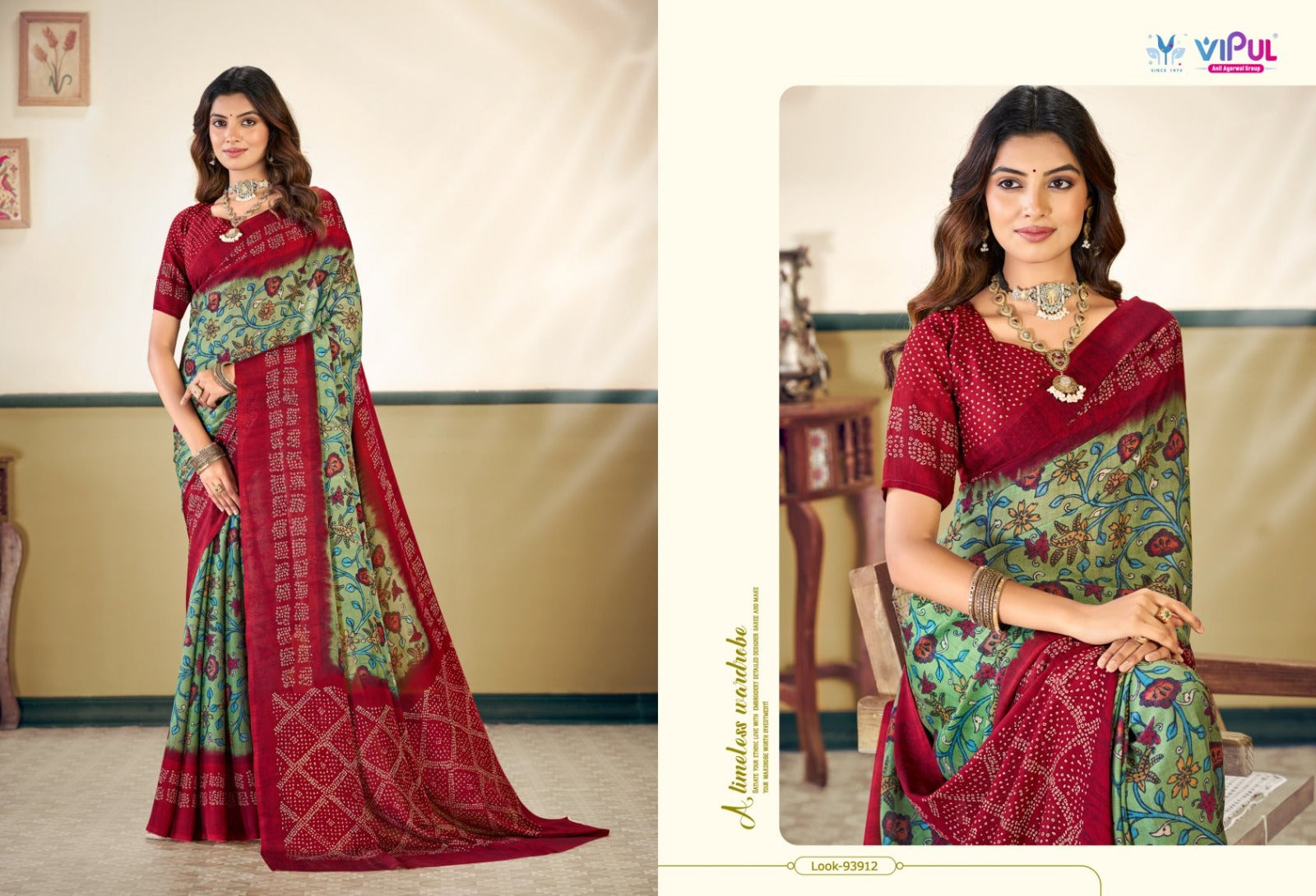 Antique Royal Vol 27 Vipul Soft Silk Sarees Supplier