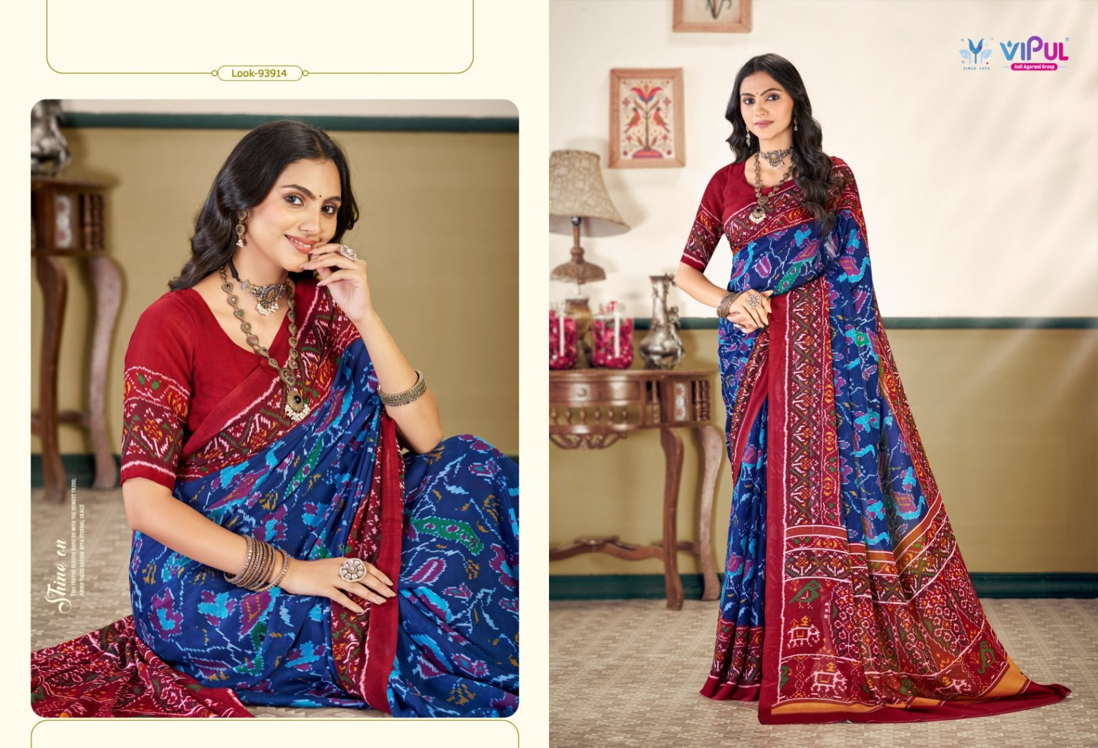 Antique Royal Vol 27 Vipul Soft Silk Sarees Supplier