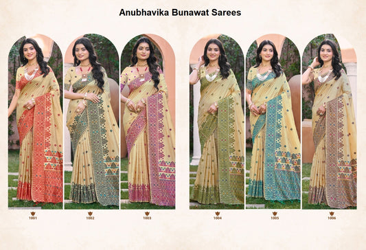 Anubhavika Bunawat Assam Silk Sarees Wholesale