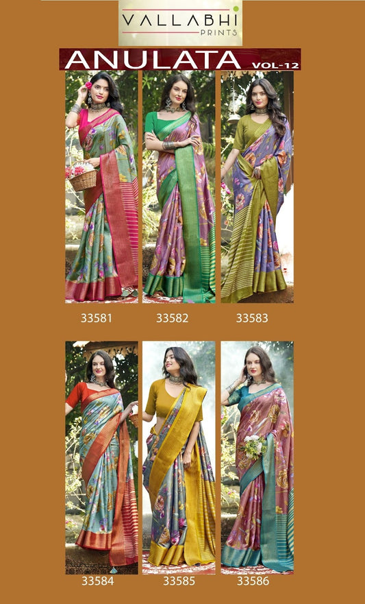 Anulata 12 Vallabhi Prints Dola Silk Sarees Manufacturer