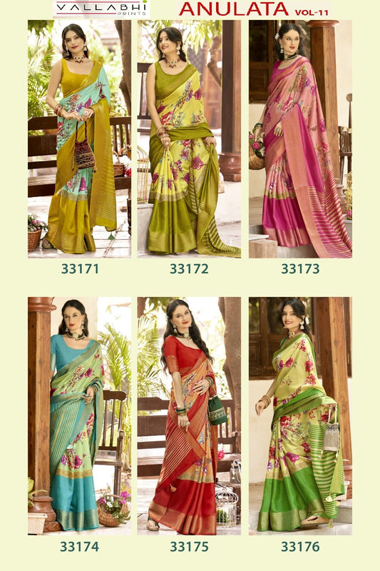 Anulata Vol 11 Vallabhi Prints Dola Silk Sarees Manufacturer Gujarat