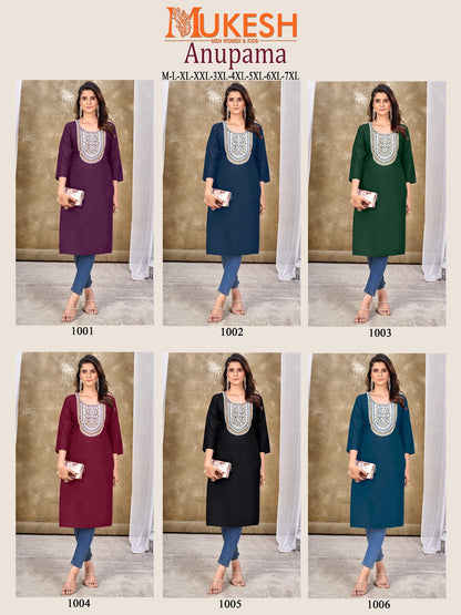 Anupama Banwery Rayon 14Kg Knee Length Kurtis Exporter Gujarat