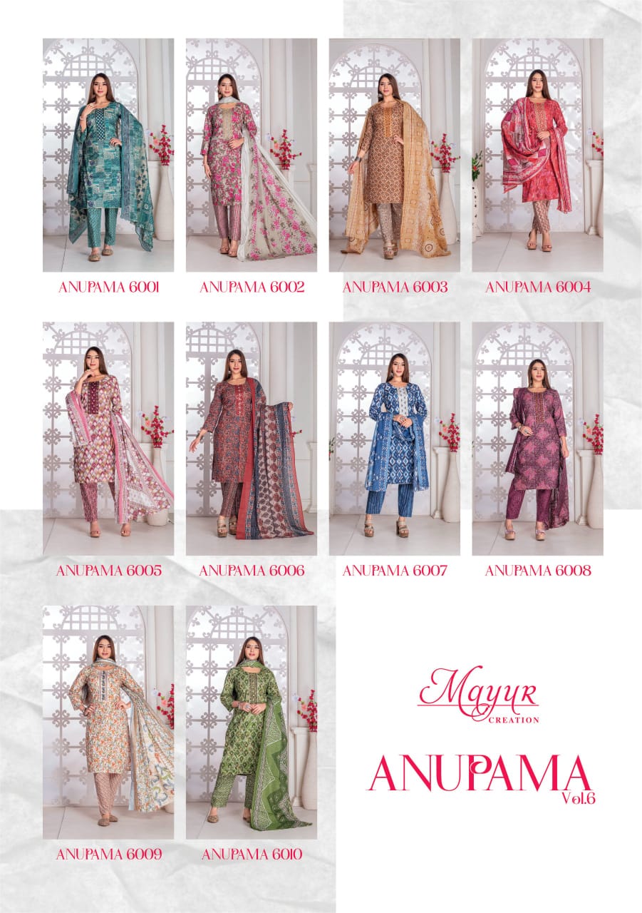 Anupama Vol 6 Mayur Creation Cotton Dress Material Wholesale Rate