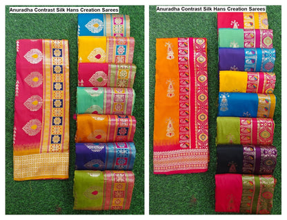 Anuradha Contrast Silk Hans Creation Sarees Exporter Ahmedabad