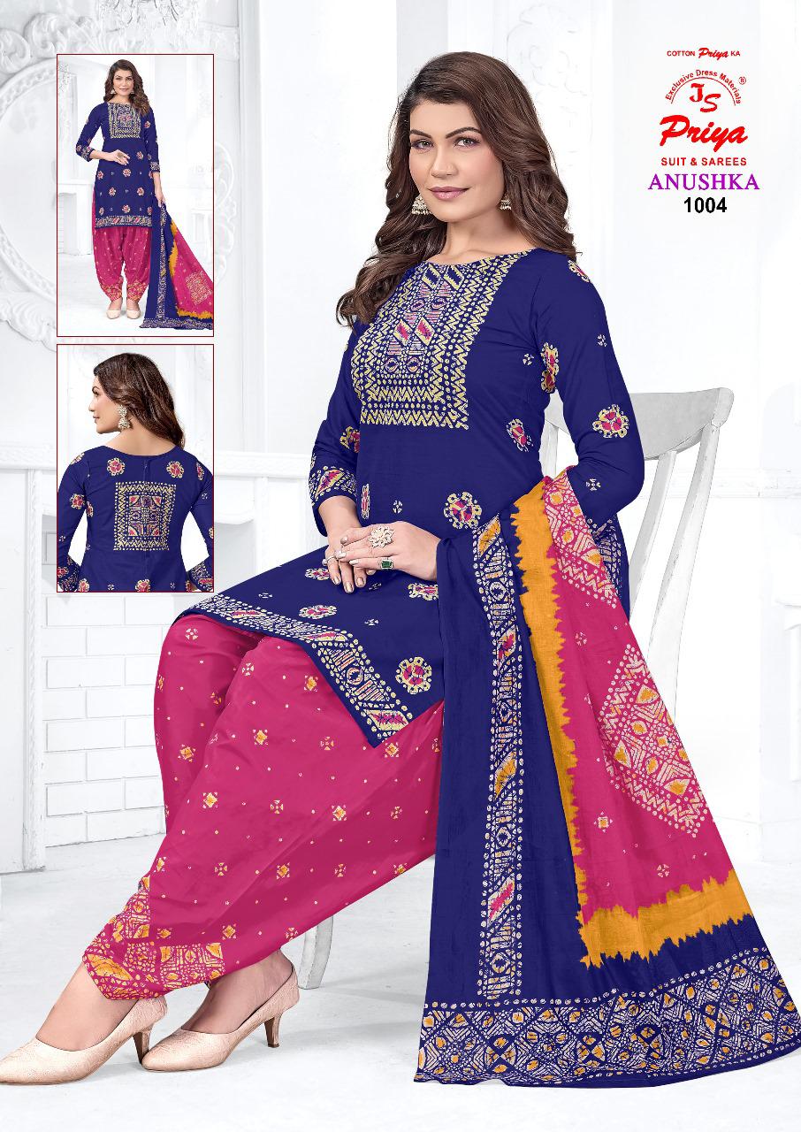 Anushka Vol 1 Js Priya Cotton Dress Material Exporter Ahmedabad