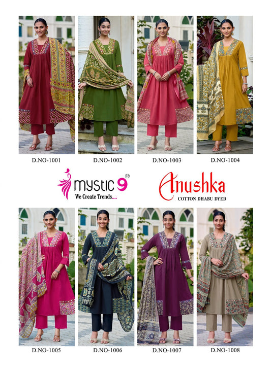 Anushka Vol 1 Mystic 9 Cotton Dhabu Readymade Anarkali Suits Exporter Gujarat