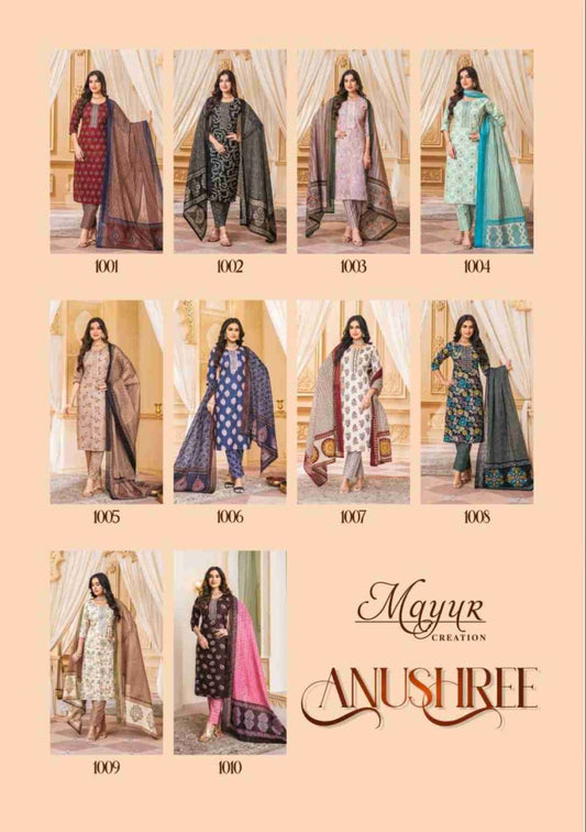 Anushree Mayur Creation Poplin Pant Style Suits Manufacturer Ahmedabad