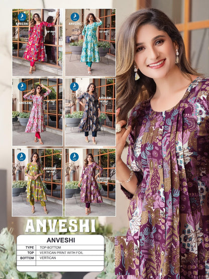 Anveshi Kaya Vertican Kurti Pant Set Wholesale Rate