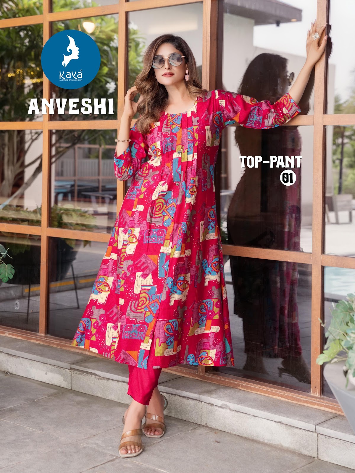 Anveshi Kaya Vertican Kurti Pant Set Wholesale Rate