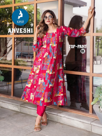Anveshi Kaya Vertican Kurti Pant Set Wholesale Rate