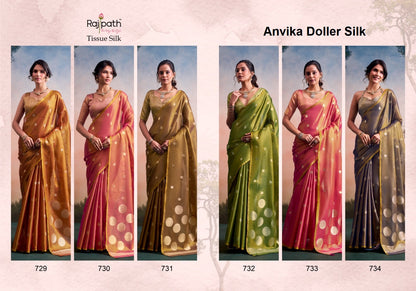 Anvika Doller Silk Rajpath Tissue Silk Sarees Supplier Ahmedabad