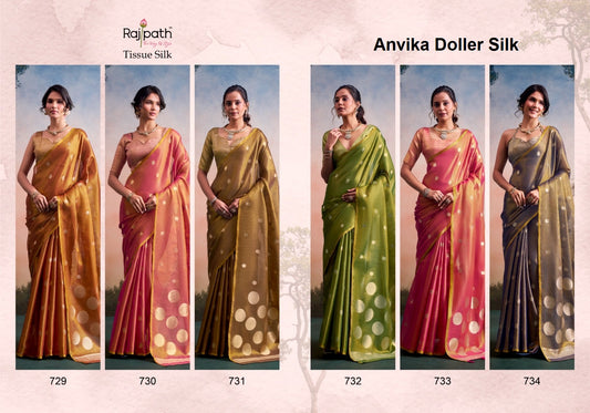 Anvika Doller Silk Rajpath Tissue Silk Sarees Supplier Ahmedabad