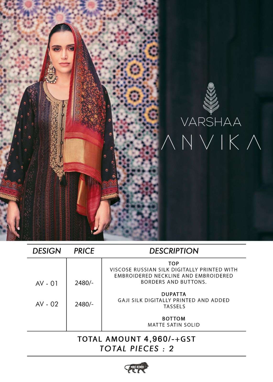 Anvika Varsha Fashions Russian Silk Plazzo Style Suits Wholesale Price