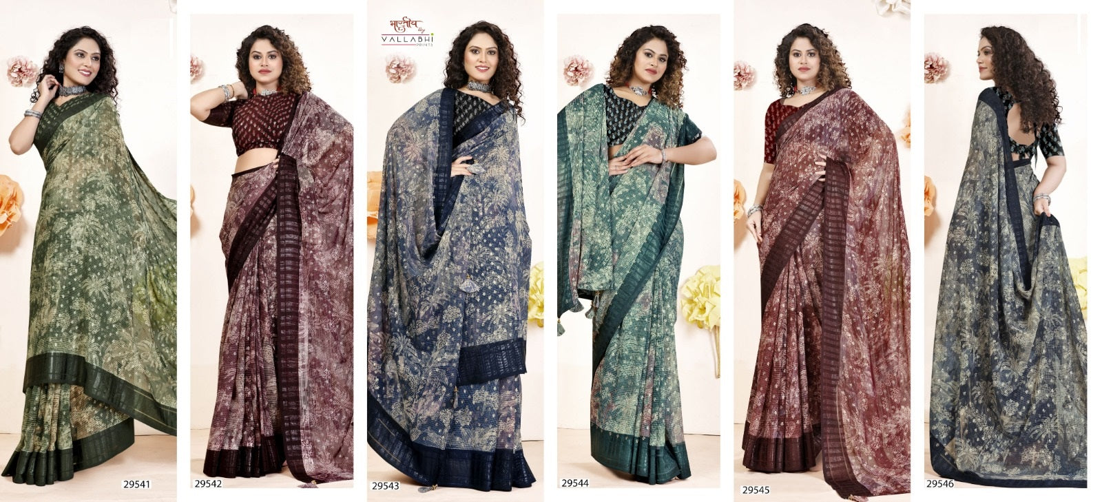 Anvika Vol 6 Vallabhi Prints Georgette Sarees Supplier India