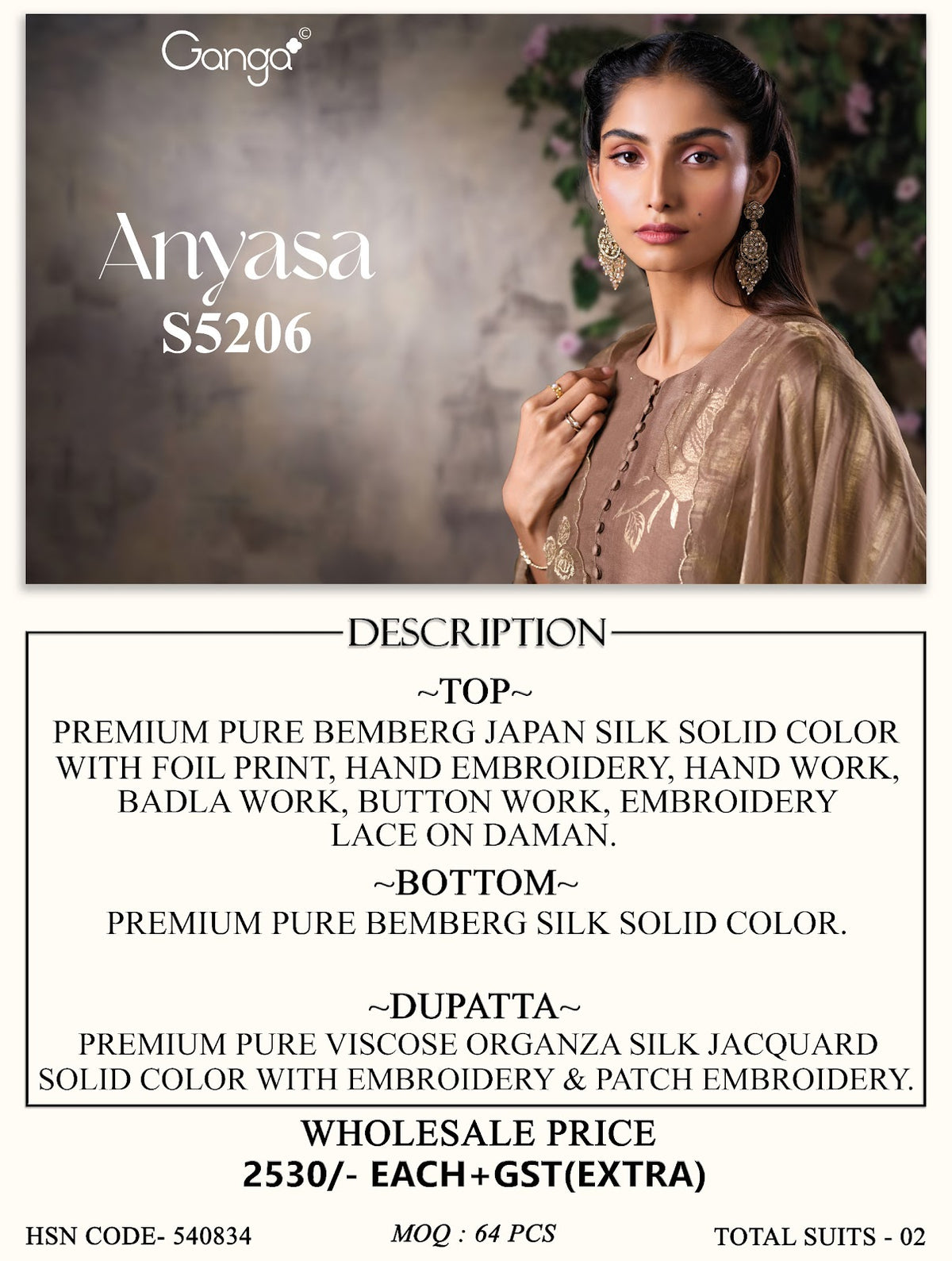 Anyasa S5206 Ganga Bemberg Pant Style Suits Supplier Gujarat