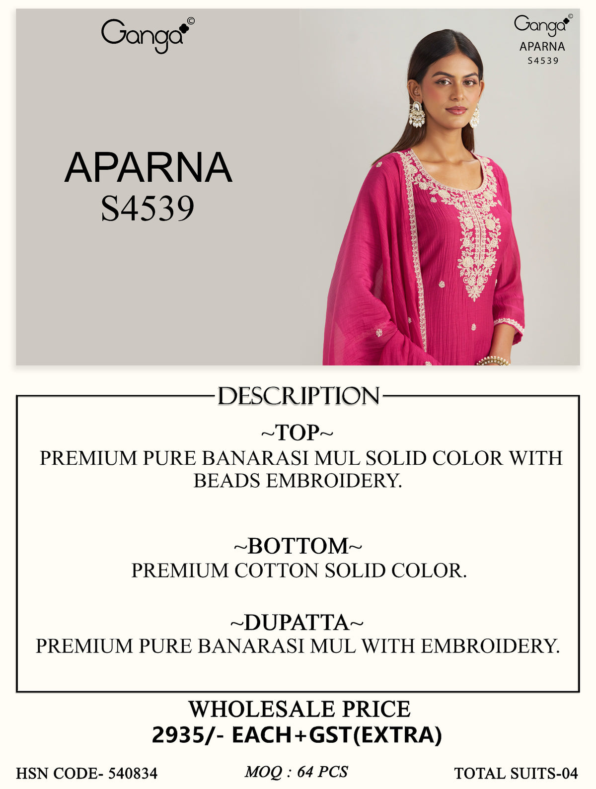 Aparna S4539 Ganga Banarasi Plazzo Style Suits Wholesaler Gujarat