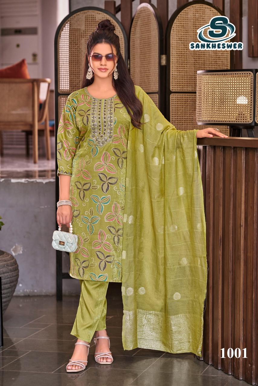 Apollo Vol 1 Sankheswer Roman Readymade Pant Style Suits Supplier India