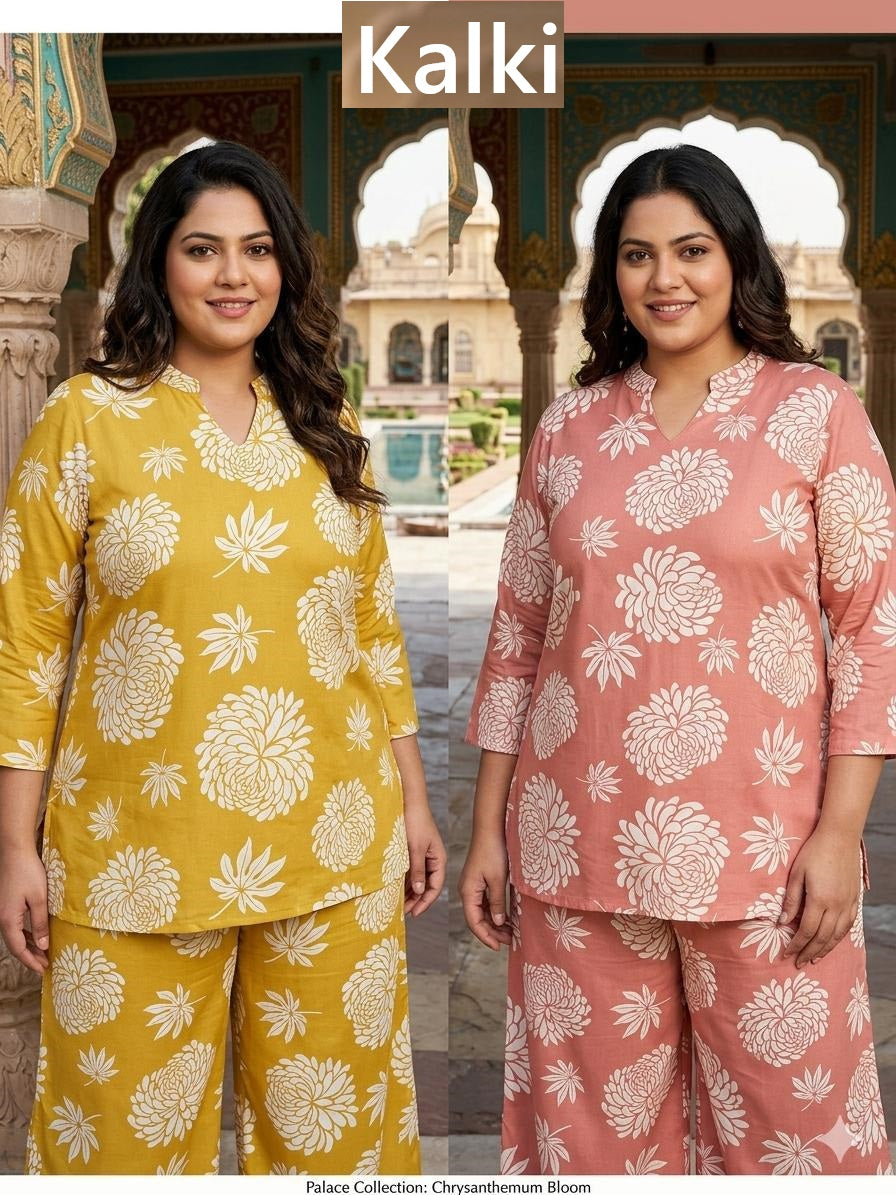 Apple 1205 Kalki Liva Co Ord Set Manufacturer Gujarat