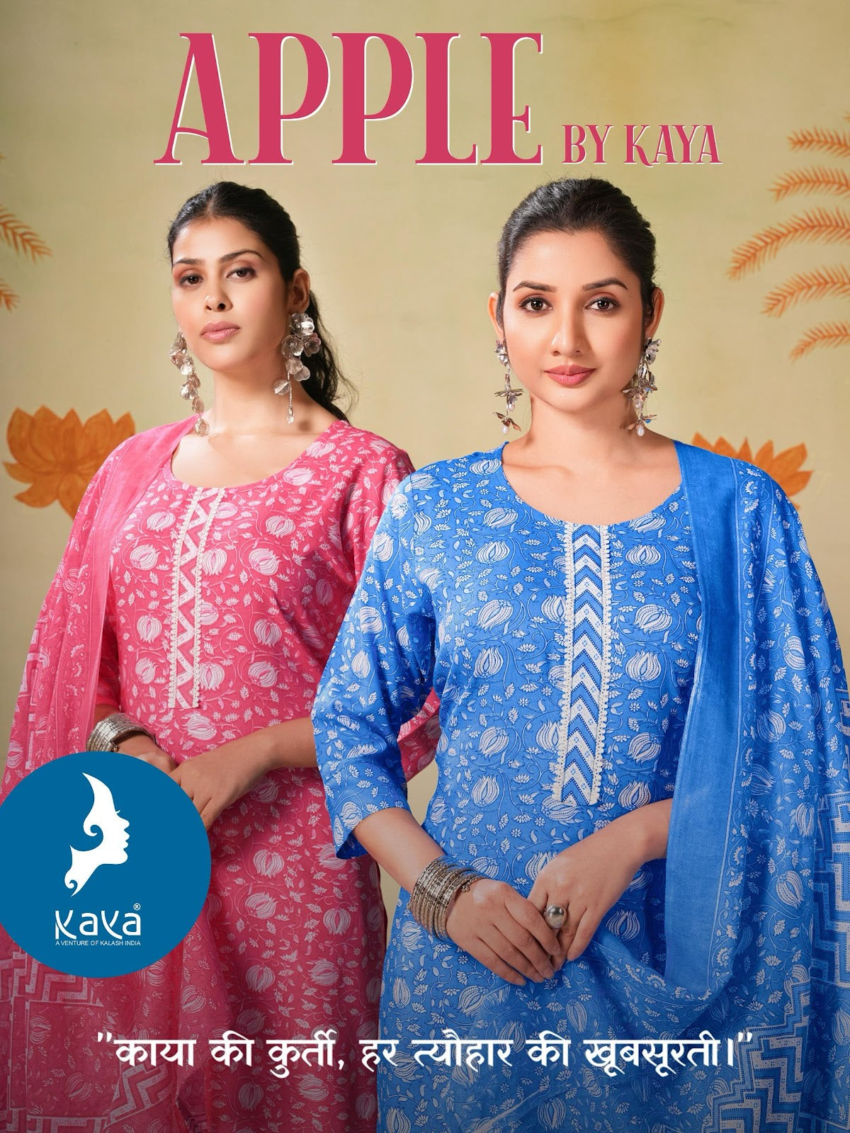 Apple Kaya Rayon Readymade Suits Supplier