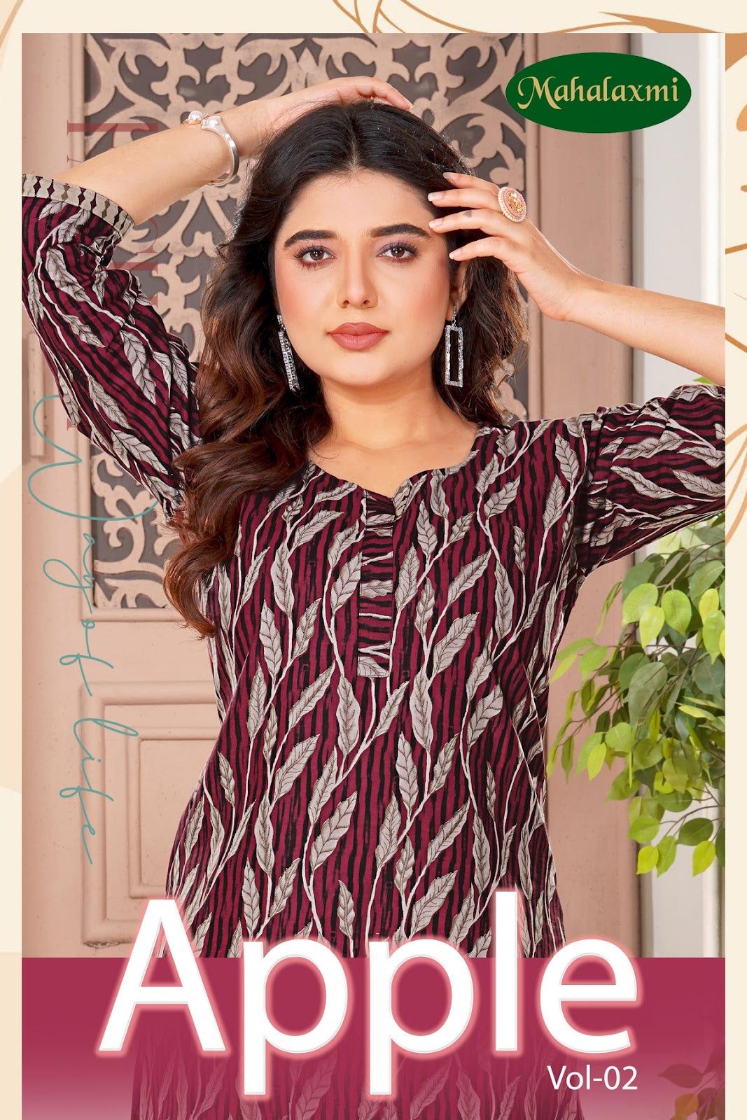 Apple Vol 2 Mahalaxmi Cotton Short Kurtis Wholesaler Ahmedabad
