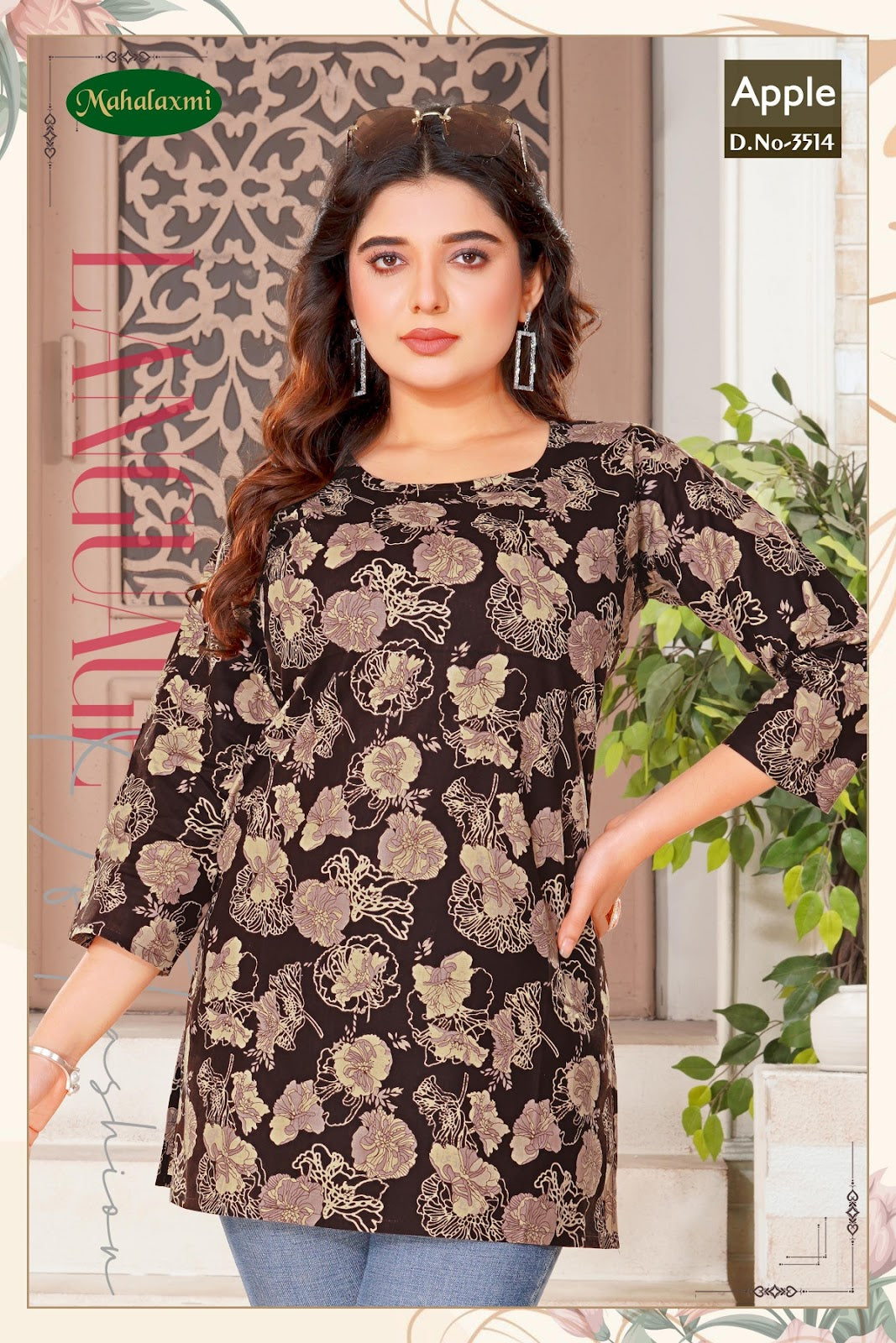 Apple Vol 2 Mahalaxmi Cotton Short Kurtis Wholesaler Ahmedabad