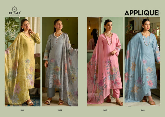 Applique Edition Rupali Cambric Lawn Pakistani Salwar Suits Exporter Ahmedabad