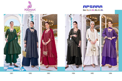 Apsara Poonam Designer Rayon Readymade Anarkali Suits Wholesale Rate