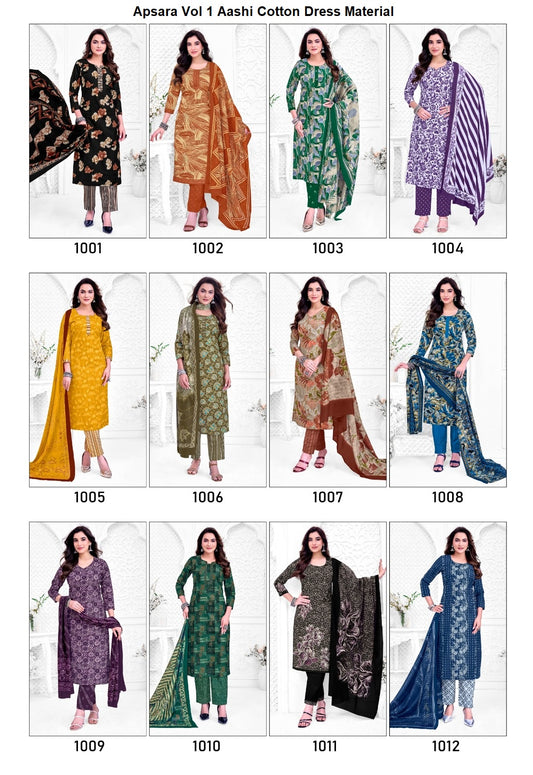Apsara Vol 1 Aashi Cotton Dress Material Manufacturer