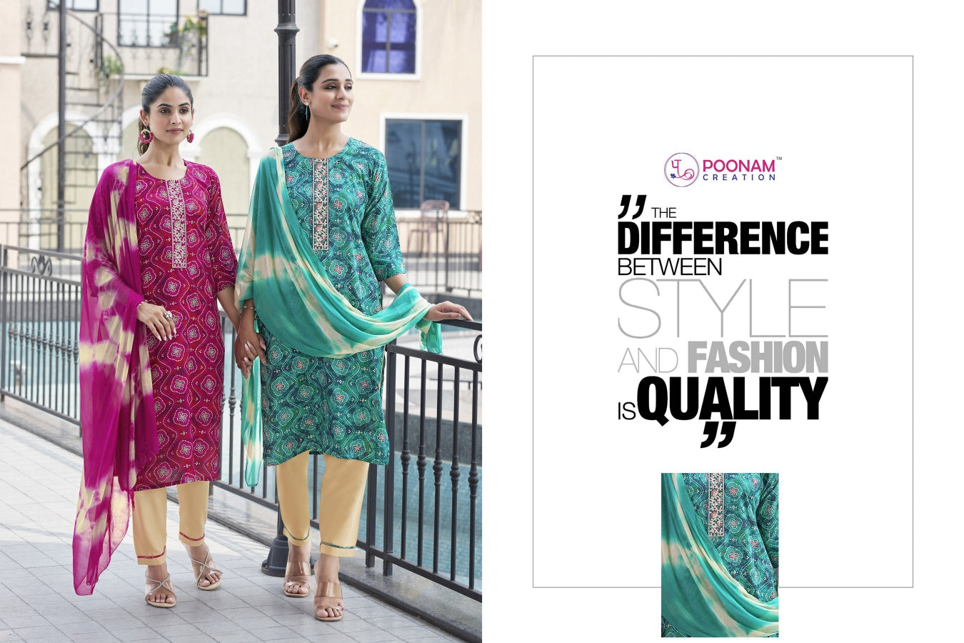 Apsara Vol 2 Poonam Creation Heavy Reyon Readymade Pant Style Suits Wholesaler India