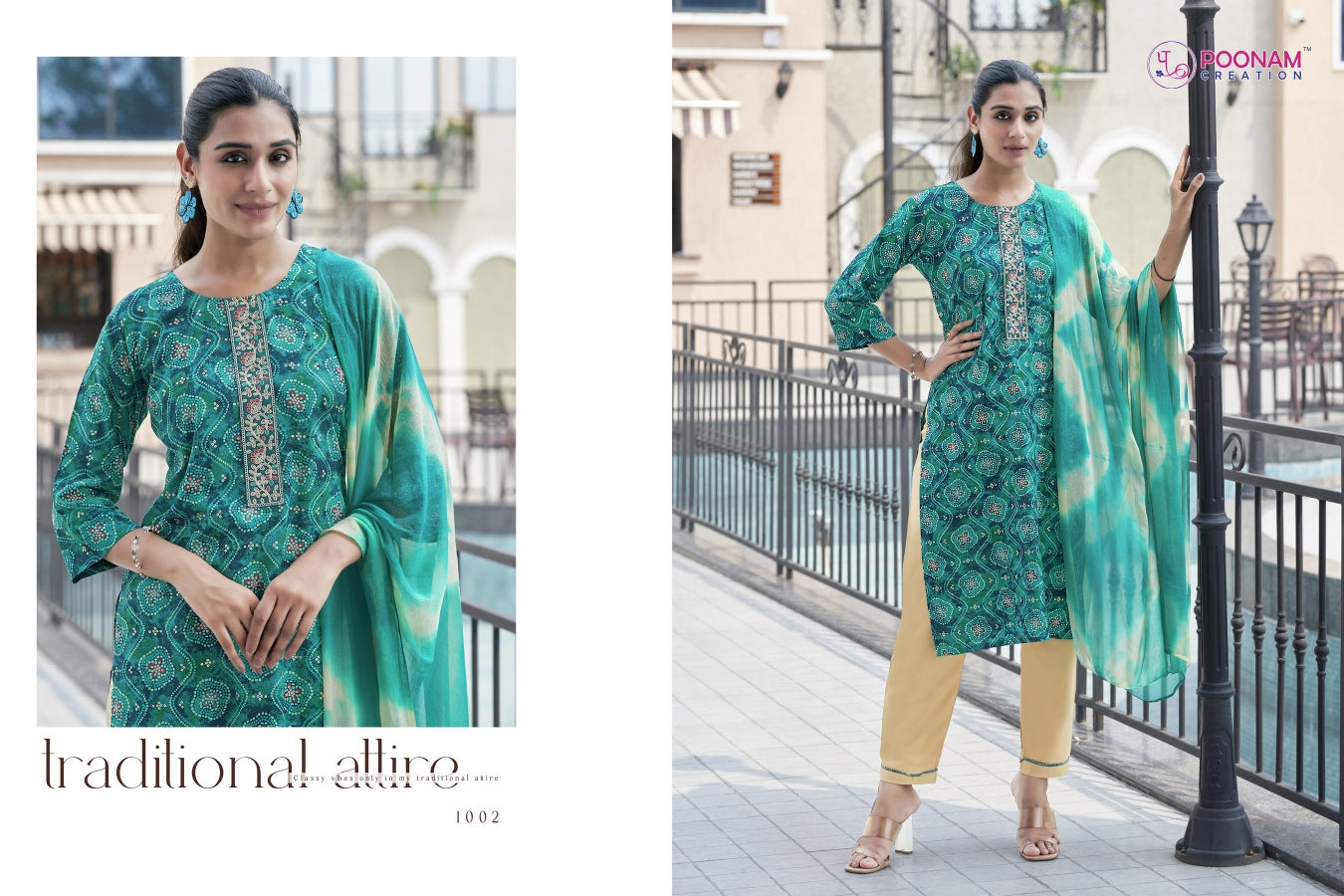 Apsara Vol 2 Poonam Creation Heavy Reyon Readymade Pant Style Suits Wholesaler India