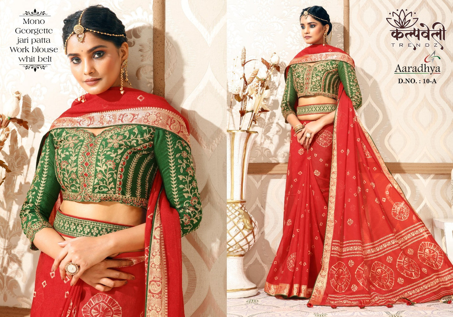 Aradhya 10 Kalpveli Georgette Sarees