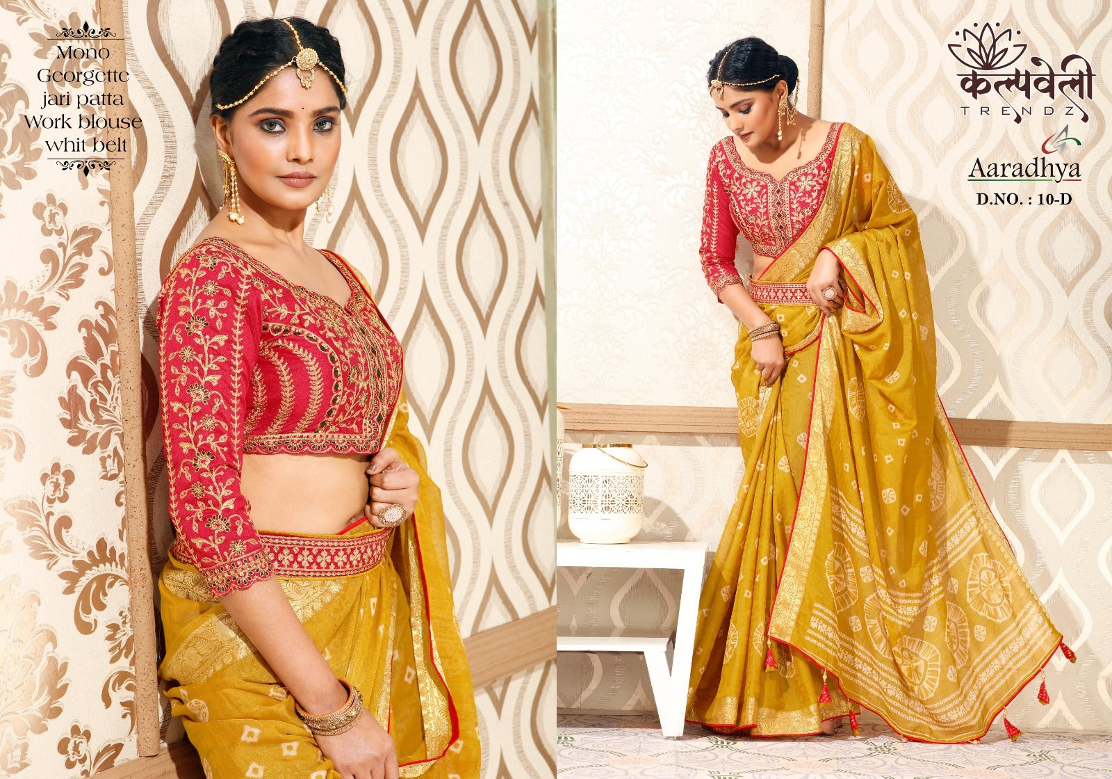 Aradhya 10 Kalpveli Georgette Sarees