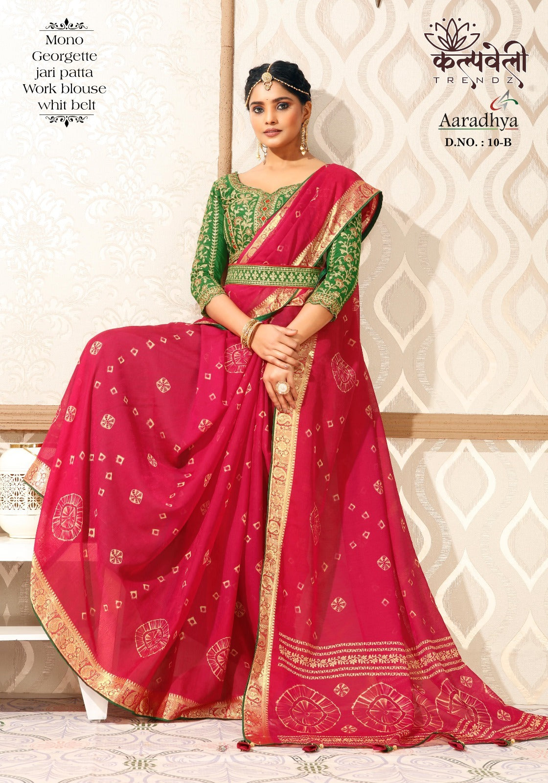 Aradhya 10 Kalpveli Georgette Sarees