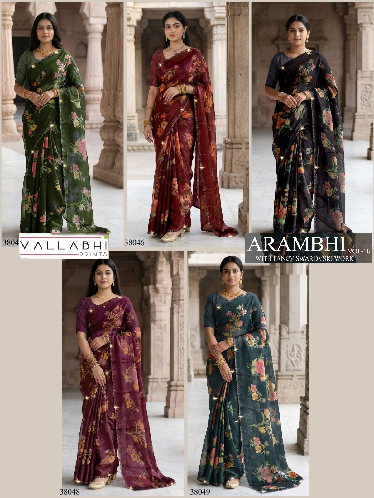 Arambhi Vol 18 Vallabhi Prints Sarees Exporter Gujarat
