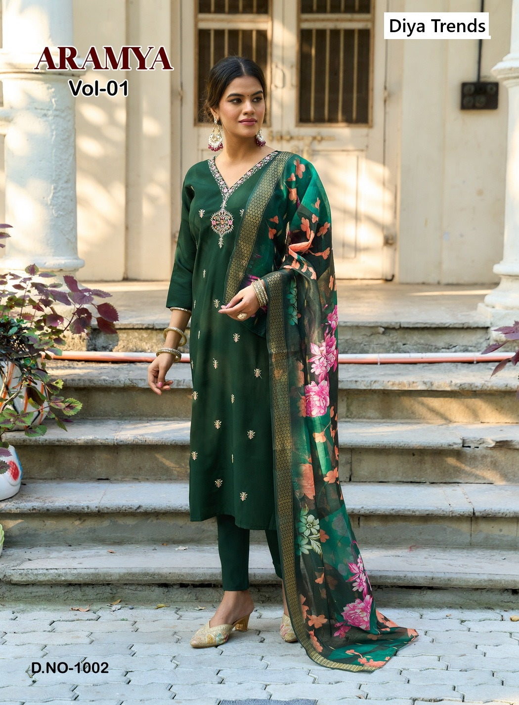Aramya Vol 1 Diya Trends Roman Silk Readymade Pant Style Suits Wholesale Price