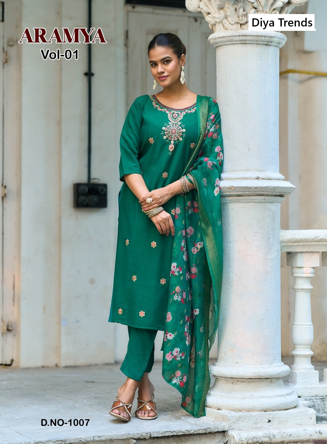 Aramya Vol 1 Diya Trends Roman Silk Readymade Pant Style Suits Wholesale Price