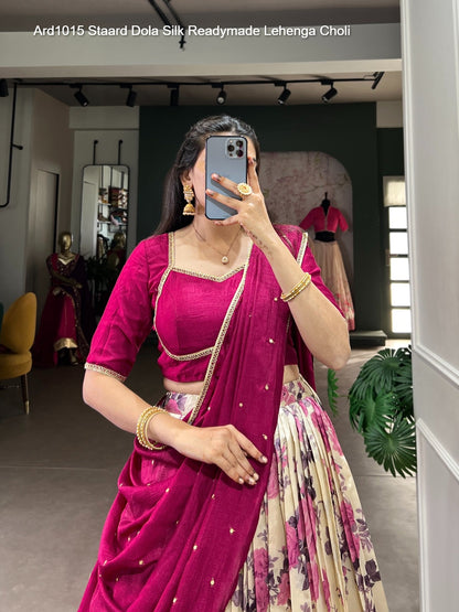 Ard1015 Staard Dola Silk Readymade Lehenga Choli Wholesaler Gujarat