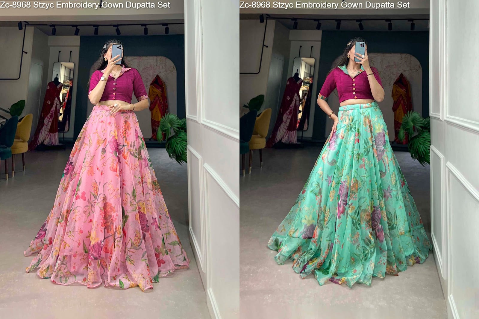 Ard1107 Co Ord Set Staard Organza Readymade Lehenga Choli Supplier India