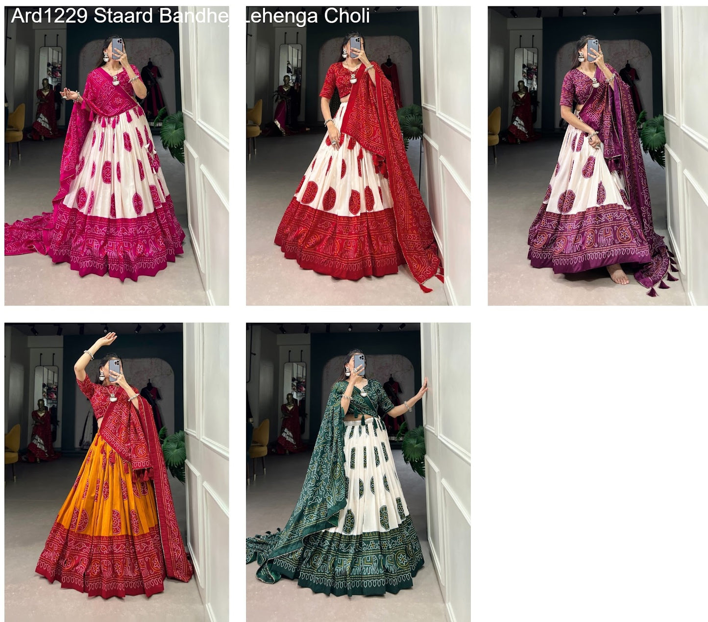 Ard1229 Staard Tussar Silk Lehenga Choli Supplier Gujarat