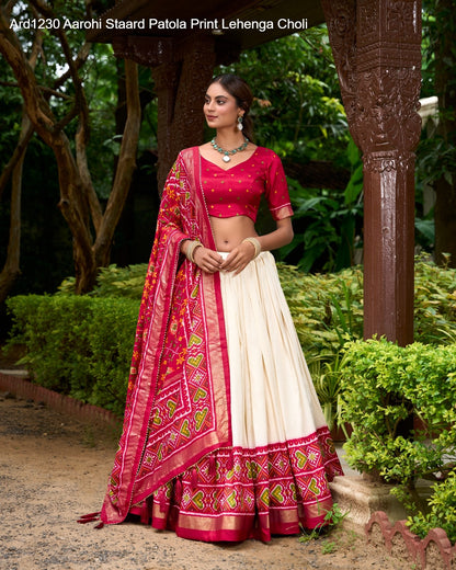 Ard1230 Aarohi Staard Tussar Silk Lehenga Choli Manufacturer Ahmedabad