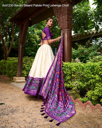 Ard1230 Aarohi Staard Tussar Silk Lehenga Choli Manufacturer Ahmedabad