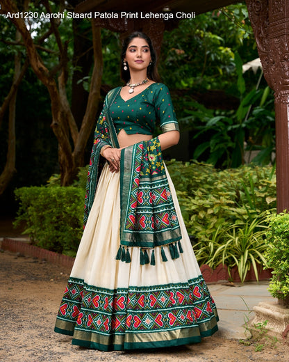 Ard1230 Aarohi Staard Tussar Silk Lehenga Choli Manufacturer Ahmedabad