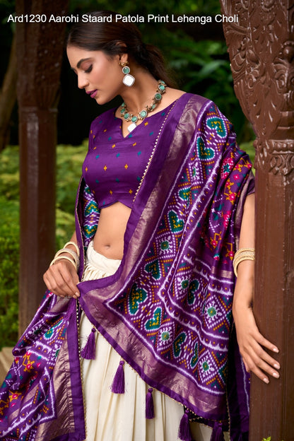 Ard1230 Aarohi Staard Tussar Silk Lehenga Choli Manufacturer Ahmedabad