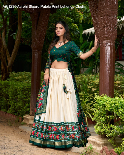 Ard1230 Aarohi Staard Tussar Silk Lehenga Choli Manufacturer Ahmedabad