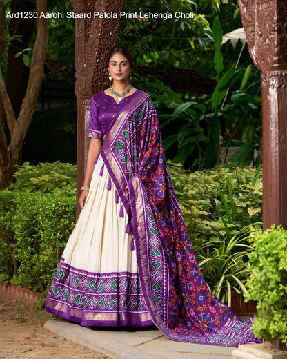 Ard1230 Aarohi Staard Tussar Silk Lehenga Choli Manufacturer Ahmedabad