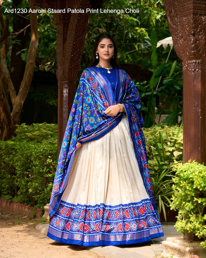 Ard1230 Aarohi Staard Tussar Silk Lehenga Choli Manufacturer Ahmedabad